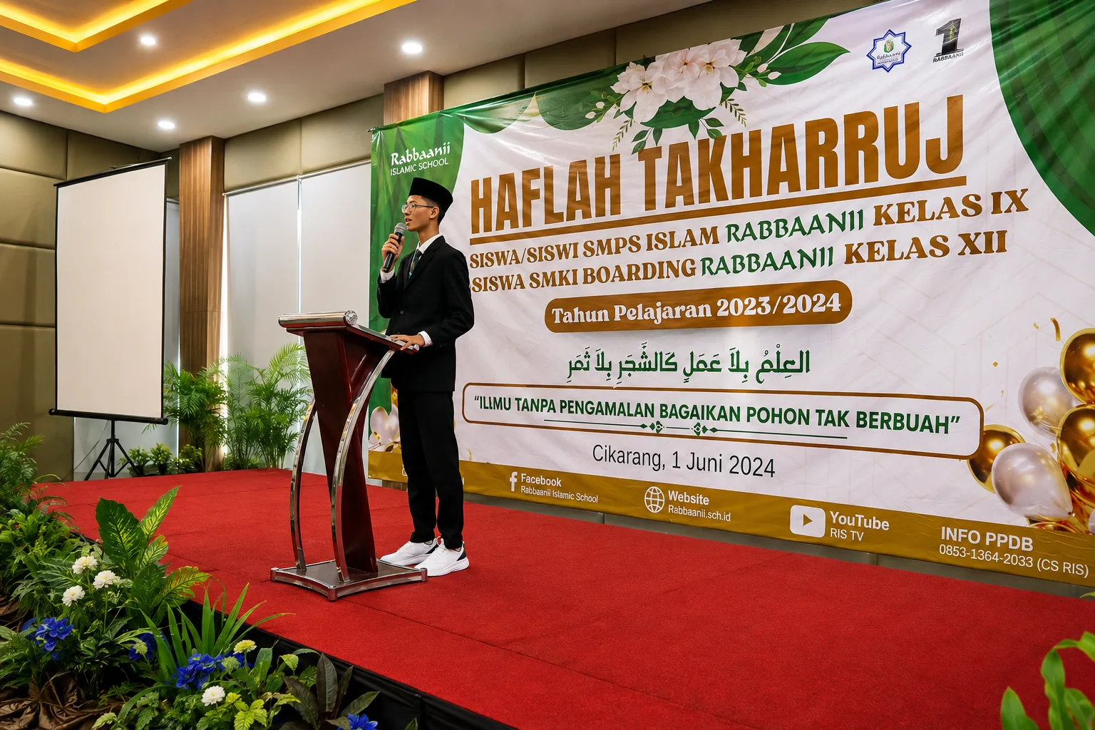 Haflah Takharruj